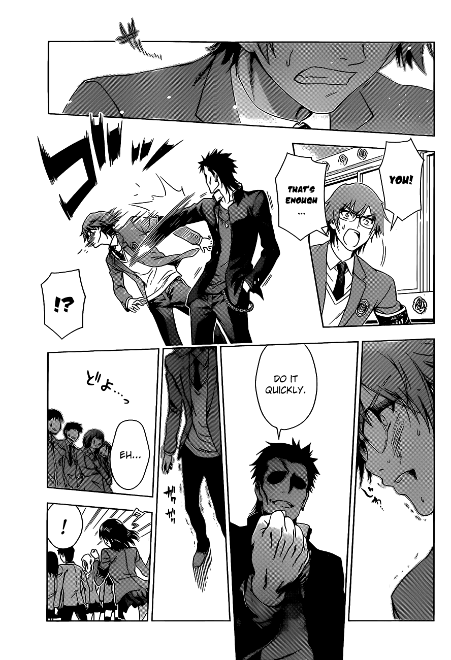 High Spec Lovers Chapter 0.2 page 29 - Chapter 0 v2 : [Oneshot]