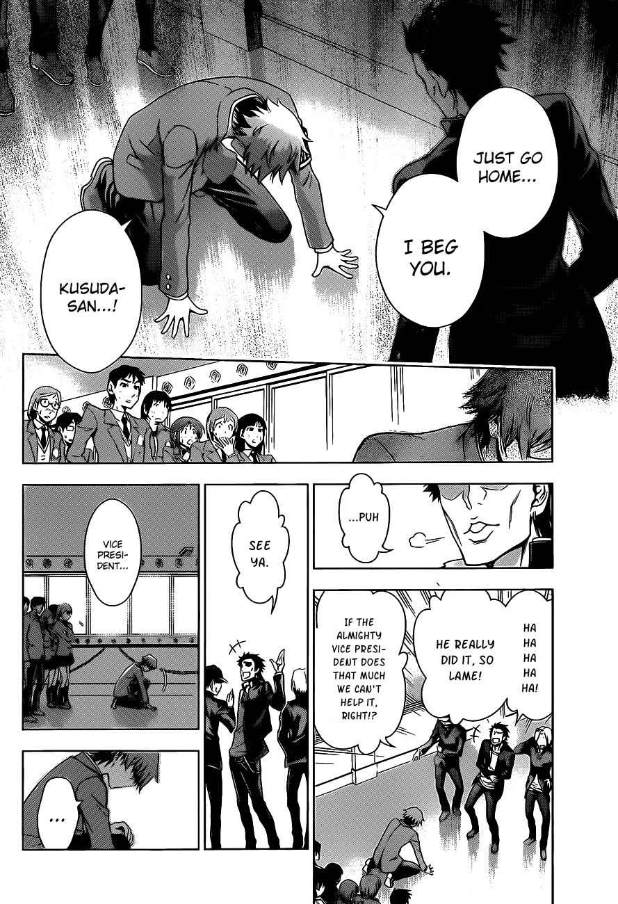 High Spec Lovers Chapter 0.2 page 30 - Chapter 0 v2 : [Oneshot]