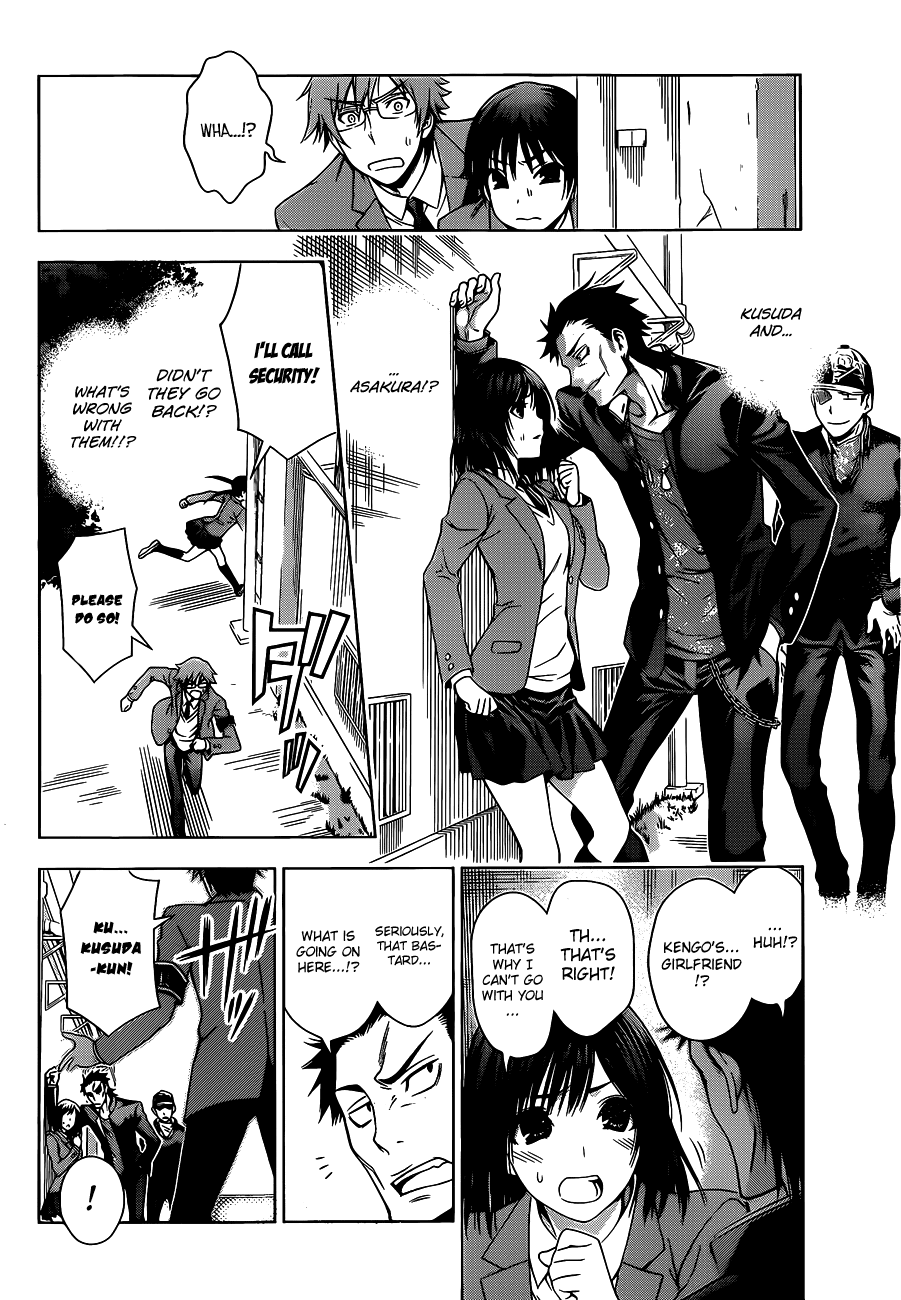 High Spec Lovers Chapter 0.2 page 34 - Chapter 0 v2 : [Oneshot]
