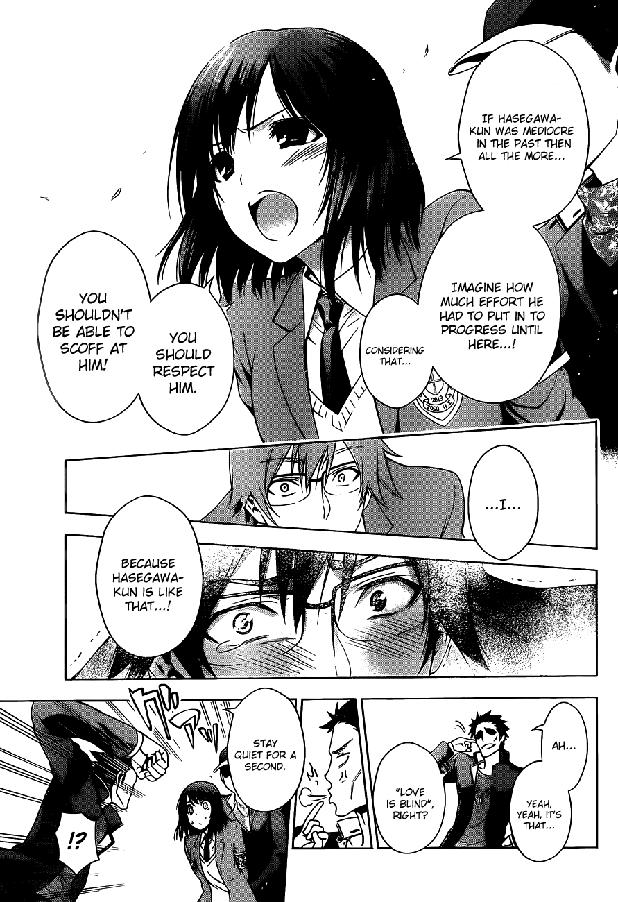 High Spec Lovers Chapter 0.2 page 39 - Chapter 0 v2 : [Oneshot]