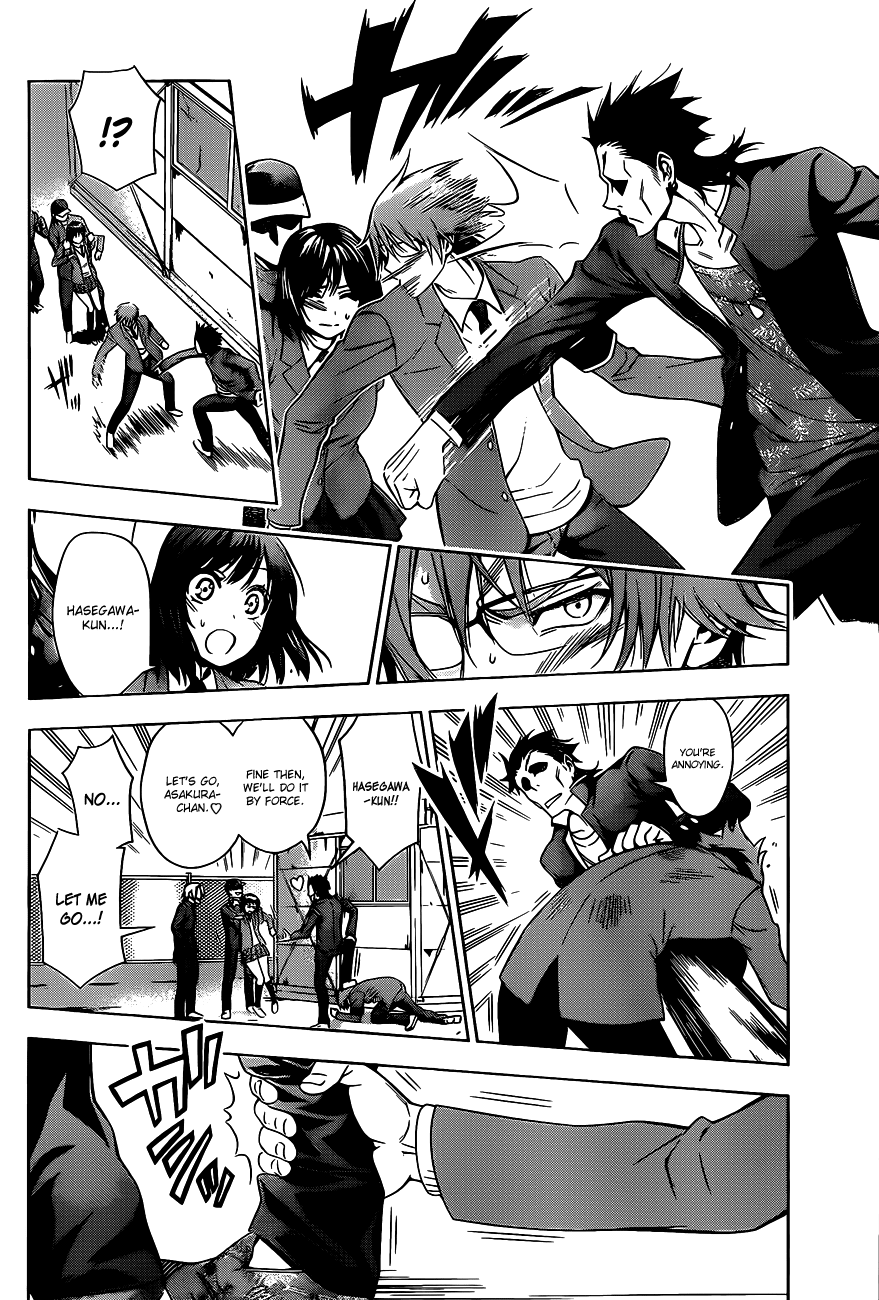 High Spec Lovers Chapter 0.2 page 40 - Chapter 0 v2 : [Oneshot]