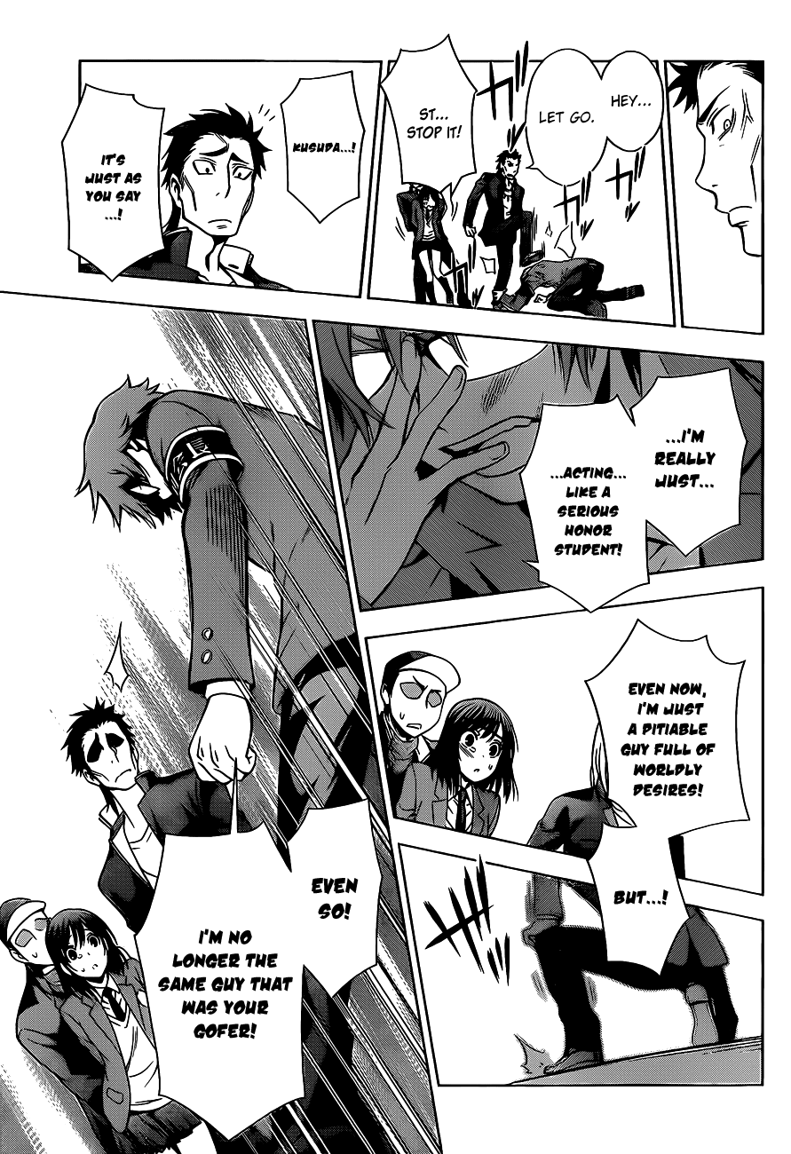 High Spec Lovers Chapter 0.2 page 41 - Chapter 0 v2 : [Oneshot]