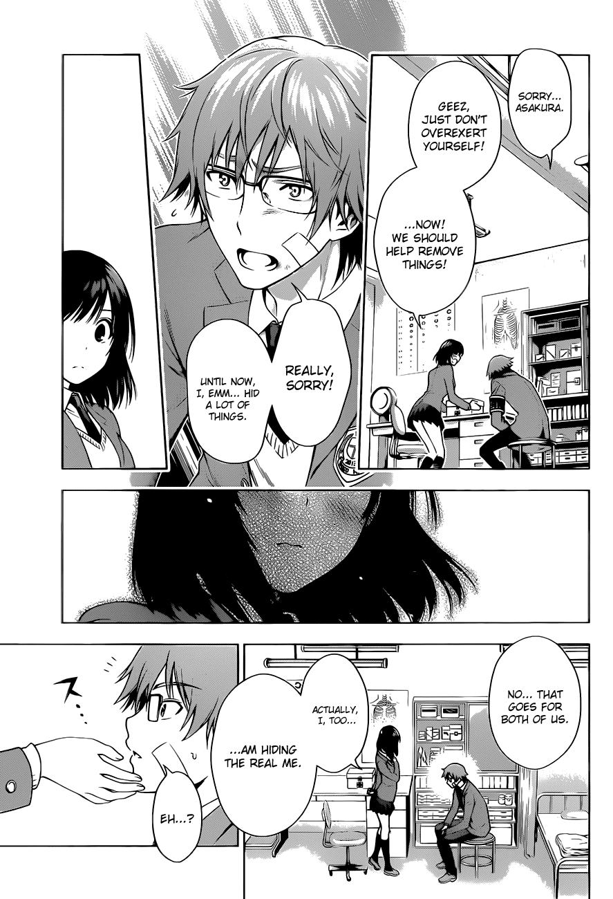High Spec Lovers Chapter 0.2 page 44 - Chapter 0 v2 : [Oneshot]