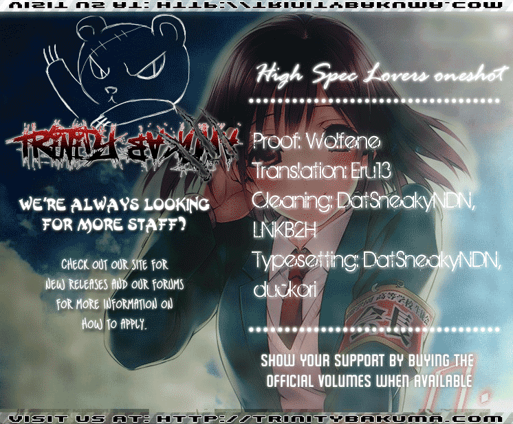 High Spec Lovers Chapter 0.2 page 47 - Chapter 0 v2 : [Oneshot]