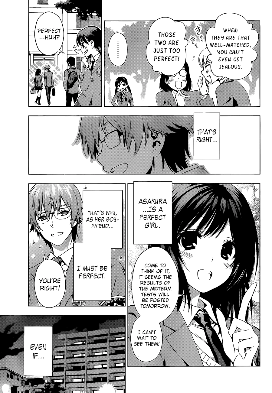 High Spec Lovers Chapter 0.2 page 5 - Chapter 0 v2 : [Oneshot]