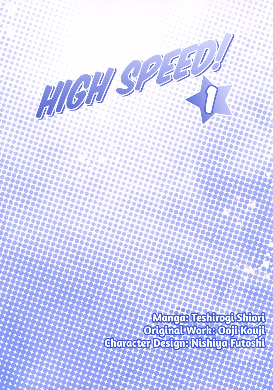 High Speed! Chapter 1 page 3 - Chapter 1 : Nature