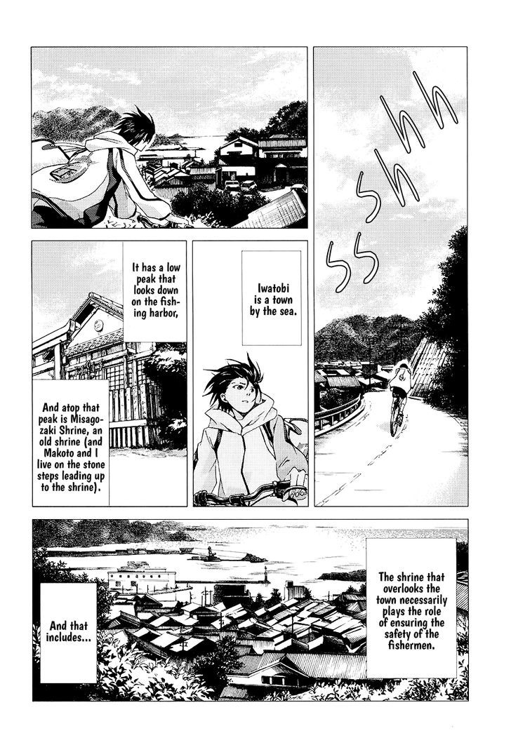 High Speed! Chapter 2 page 5 - Chapter 2 : Water