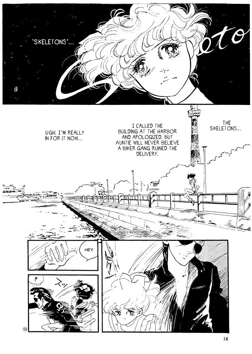 High Teen Boogie Chapter 1 page 12 - Chapter 1