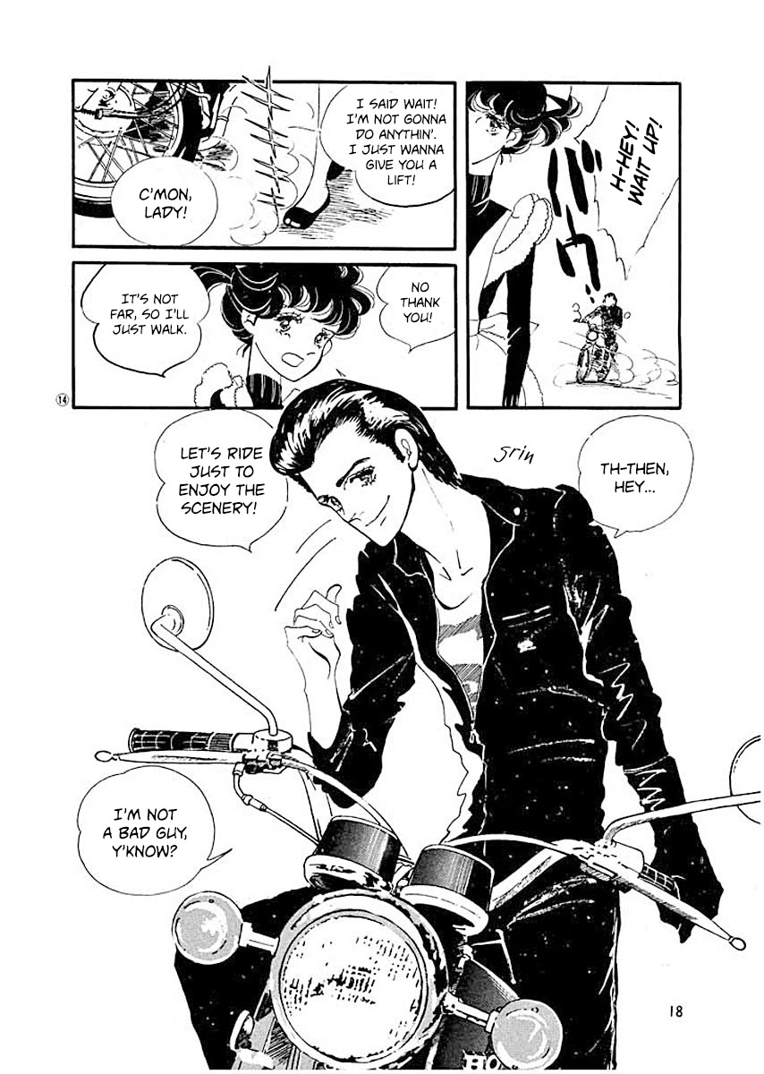 High Teen Boogie Chapter 1 page 16 - Chapter 1