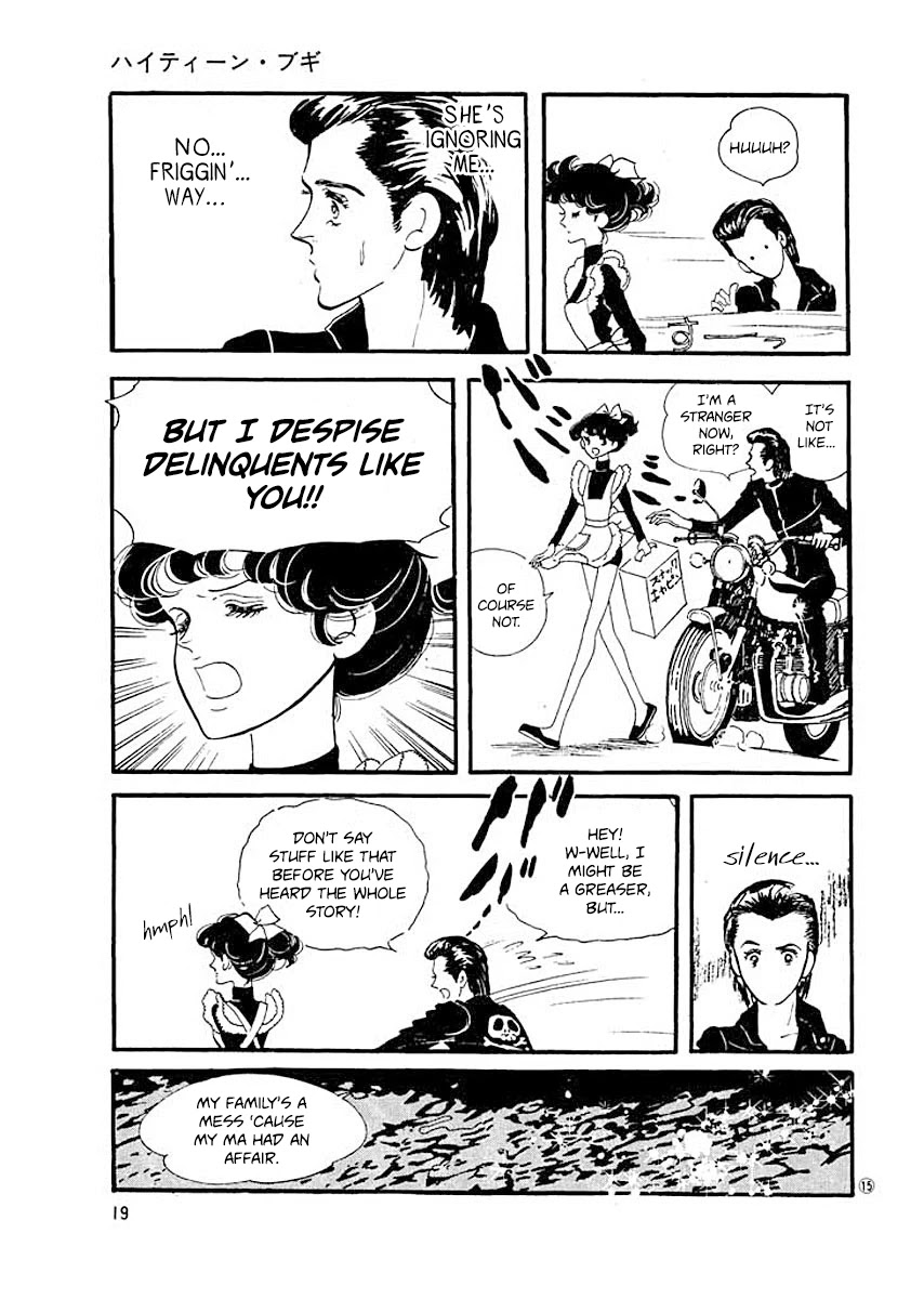 High Teen Boogie Chapter 1 page 17 - Chapter 1