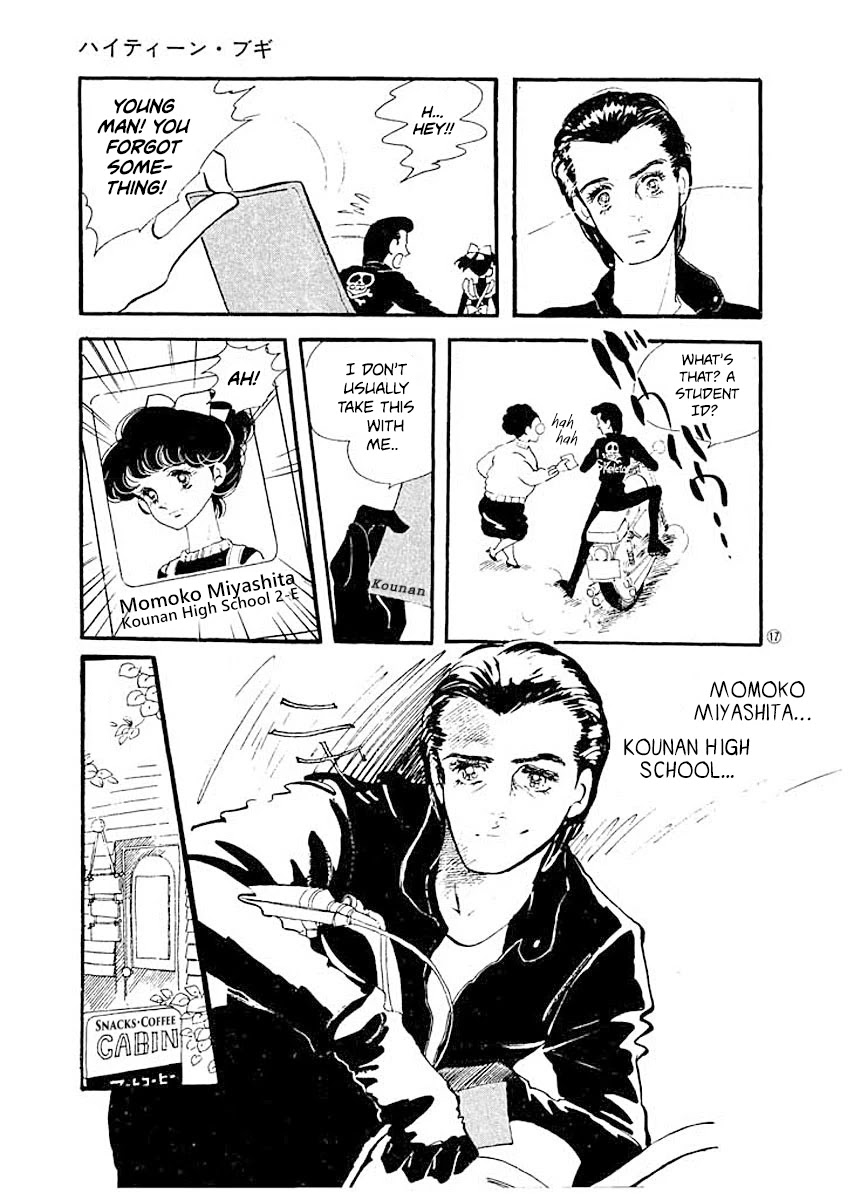 High Teen Boogie Chapter 1 page 19 - Chapter 1