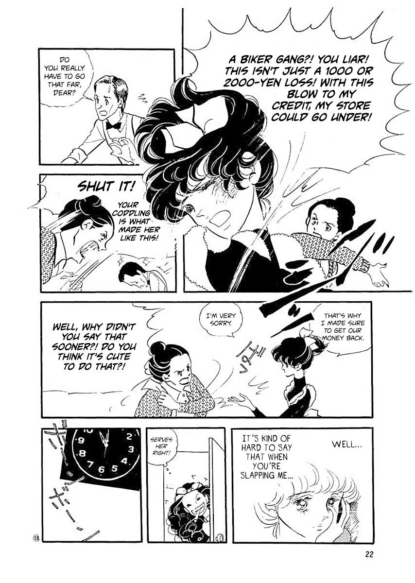 High Teen Boogie Chapter 1 page 20 - Chapter 1