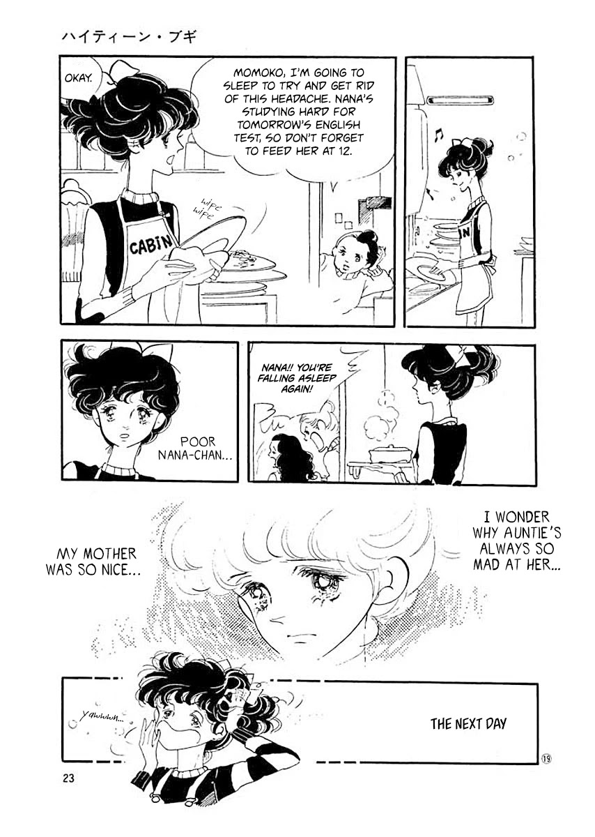 High Teen Boogie Chapter 1 page 21 - Chapter 1