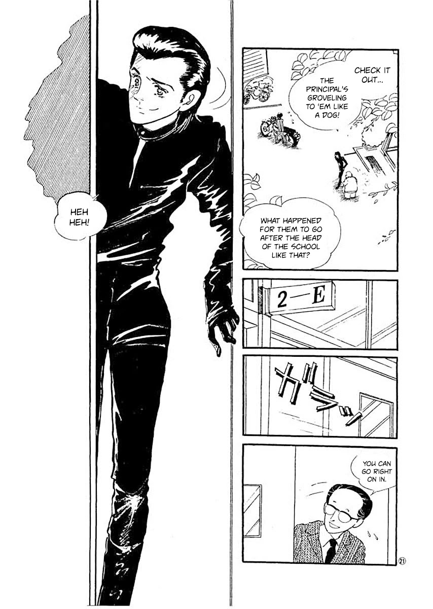 High Teen Boogie Chapter 1 page 23 - Chapter 1