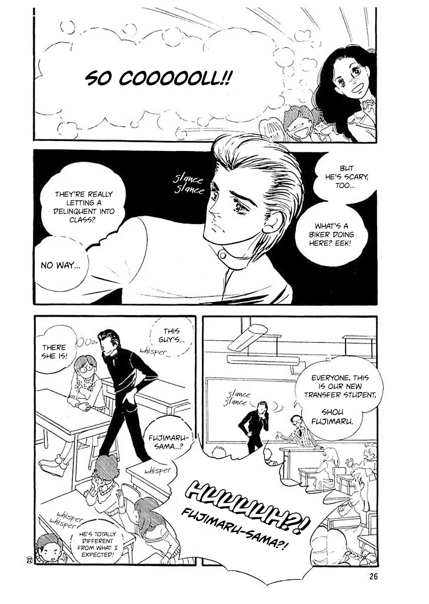 High Teen Boogie Chapter 1 page 24 - Chapter 1