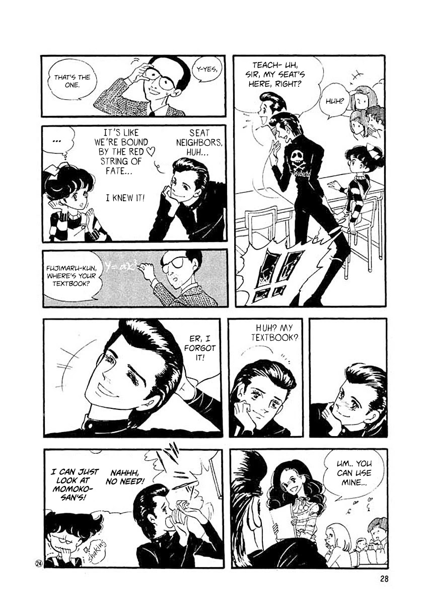 High Teen Boogie Chapter 1 page 26 - Chapter 1