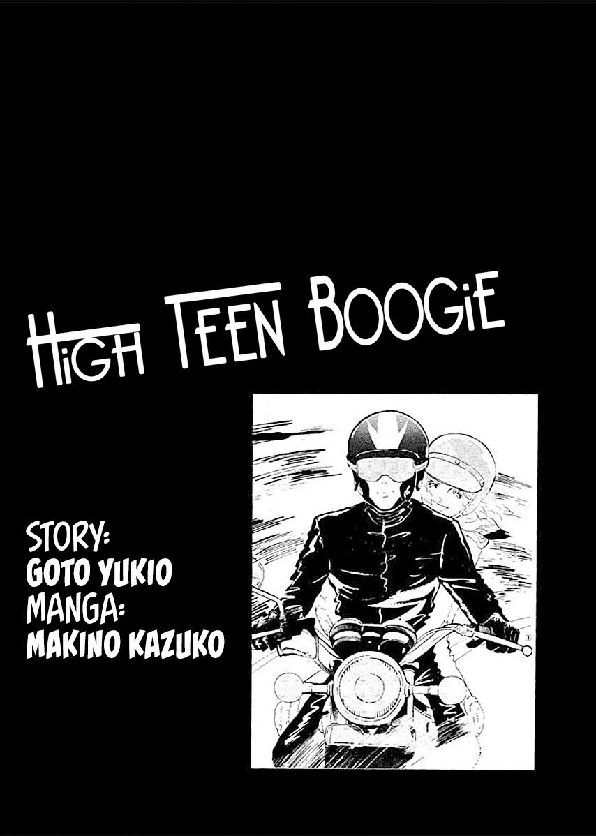 High Teen Boogie Chapter 1 page 3 - Chapter 1