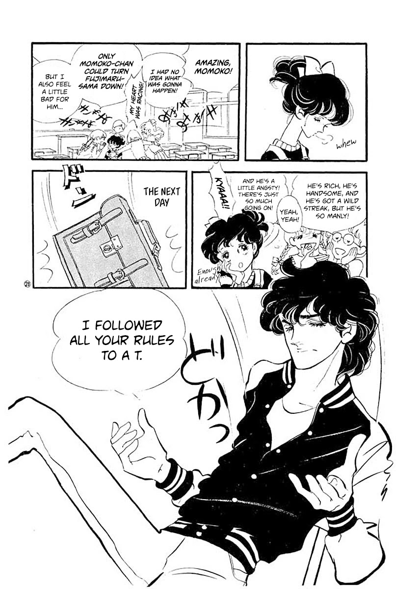 High Teen Boogie Chapter 1 page 30 - Chapter 1