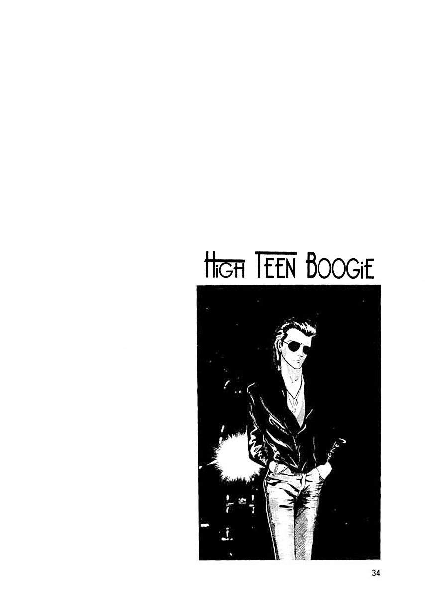 High Teen Boogie Chapter 1 page 32 - Chapter 1