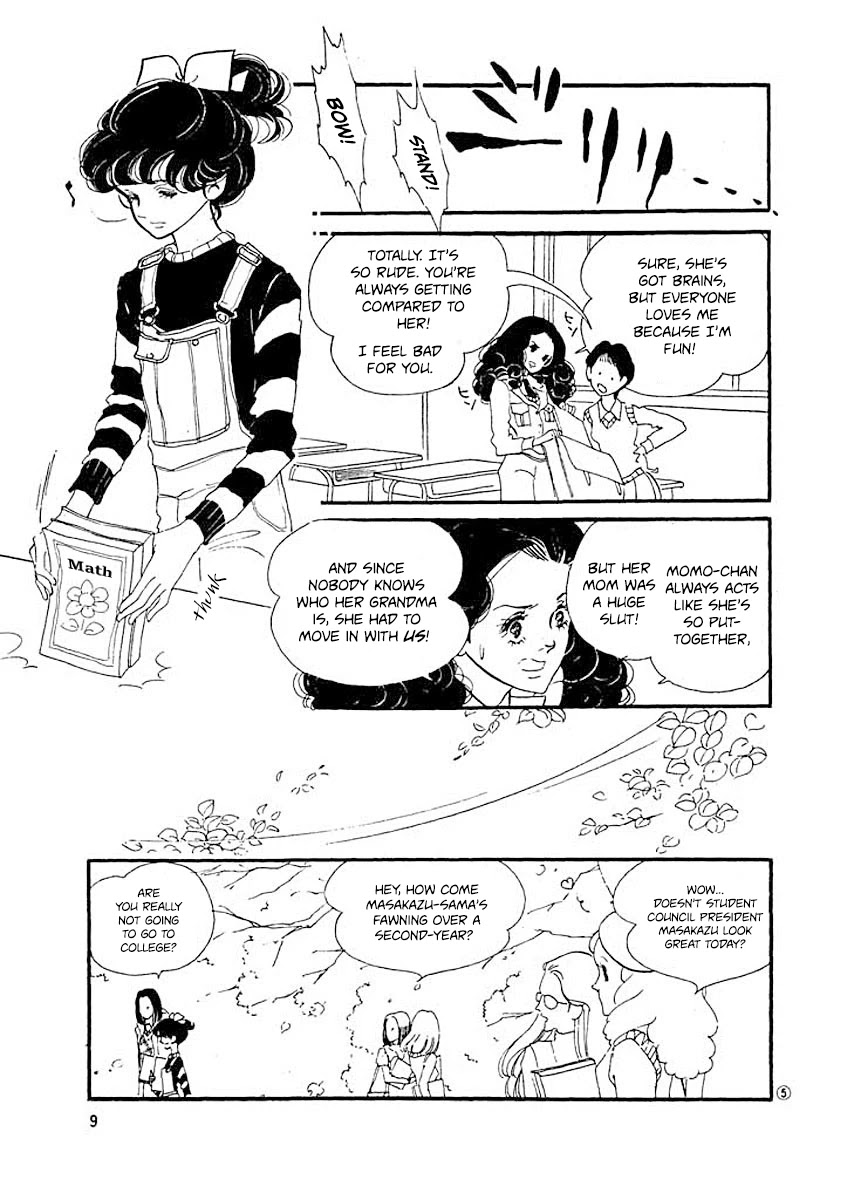 High Teen Boogie Chapter 1 page 7 - Chapter 1