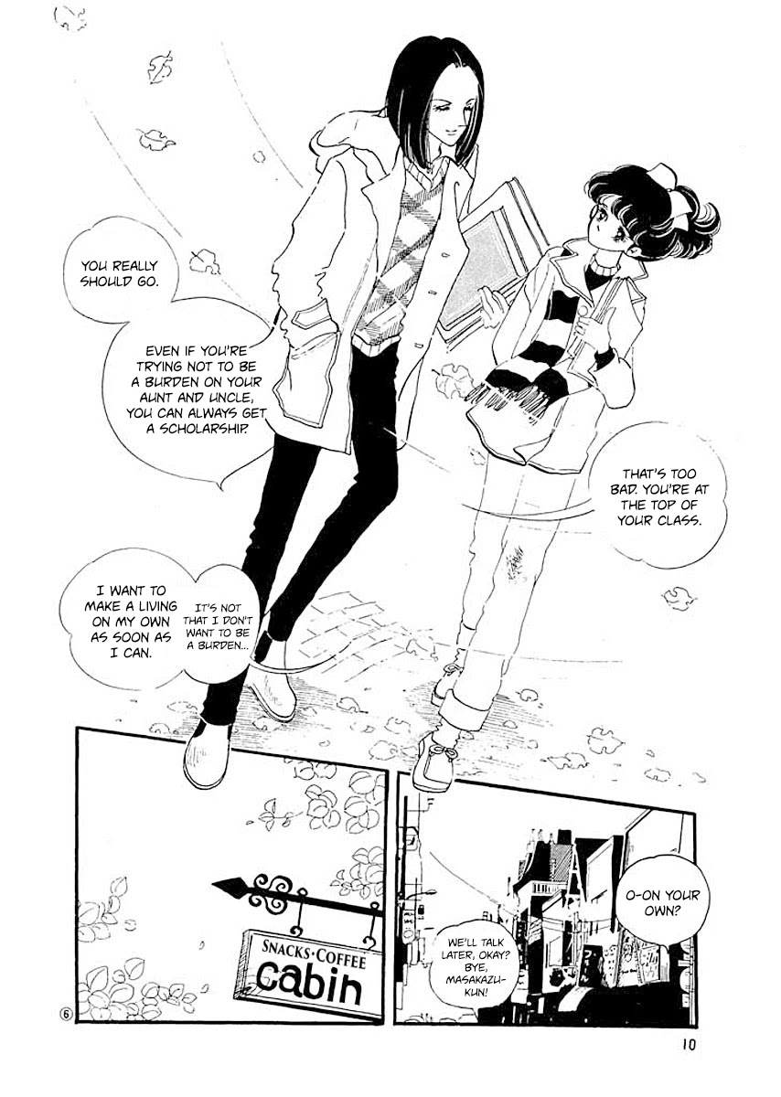 High Teen Boogie Chapter 1 page 8 - Chapter 1