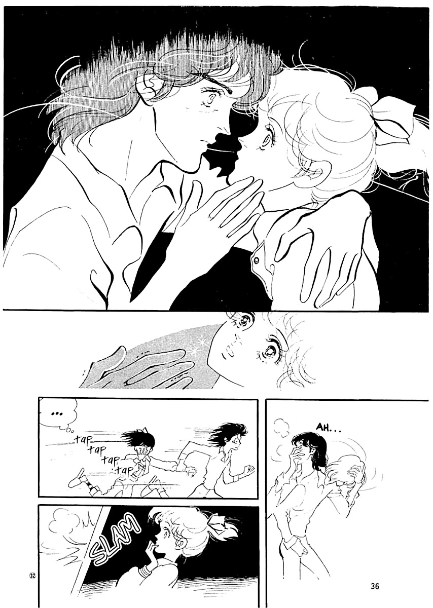 High Teen Boogie Chapter 10 page 2 - Chapter 10