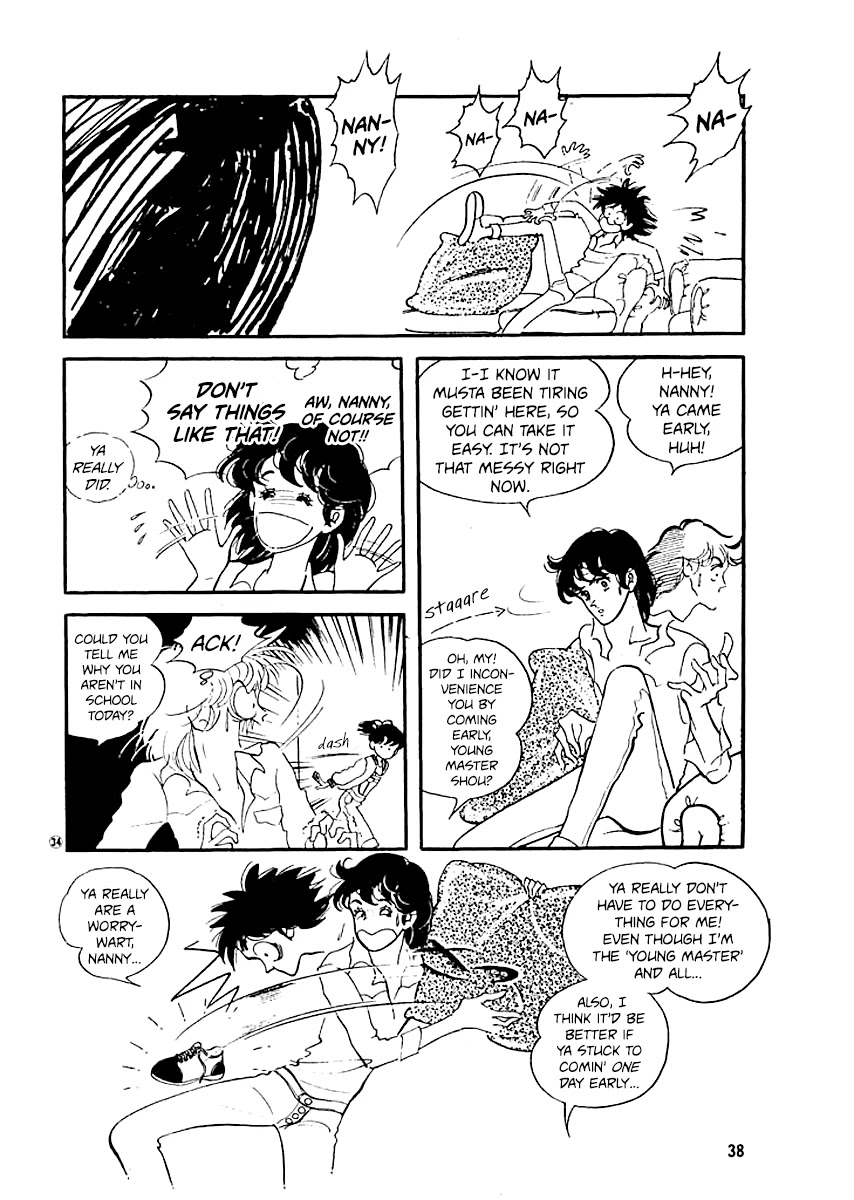 High Teen Boogie Chapter 10 page 4 - Chapter 10