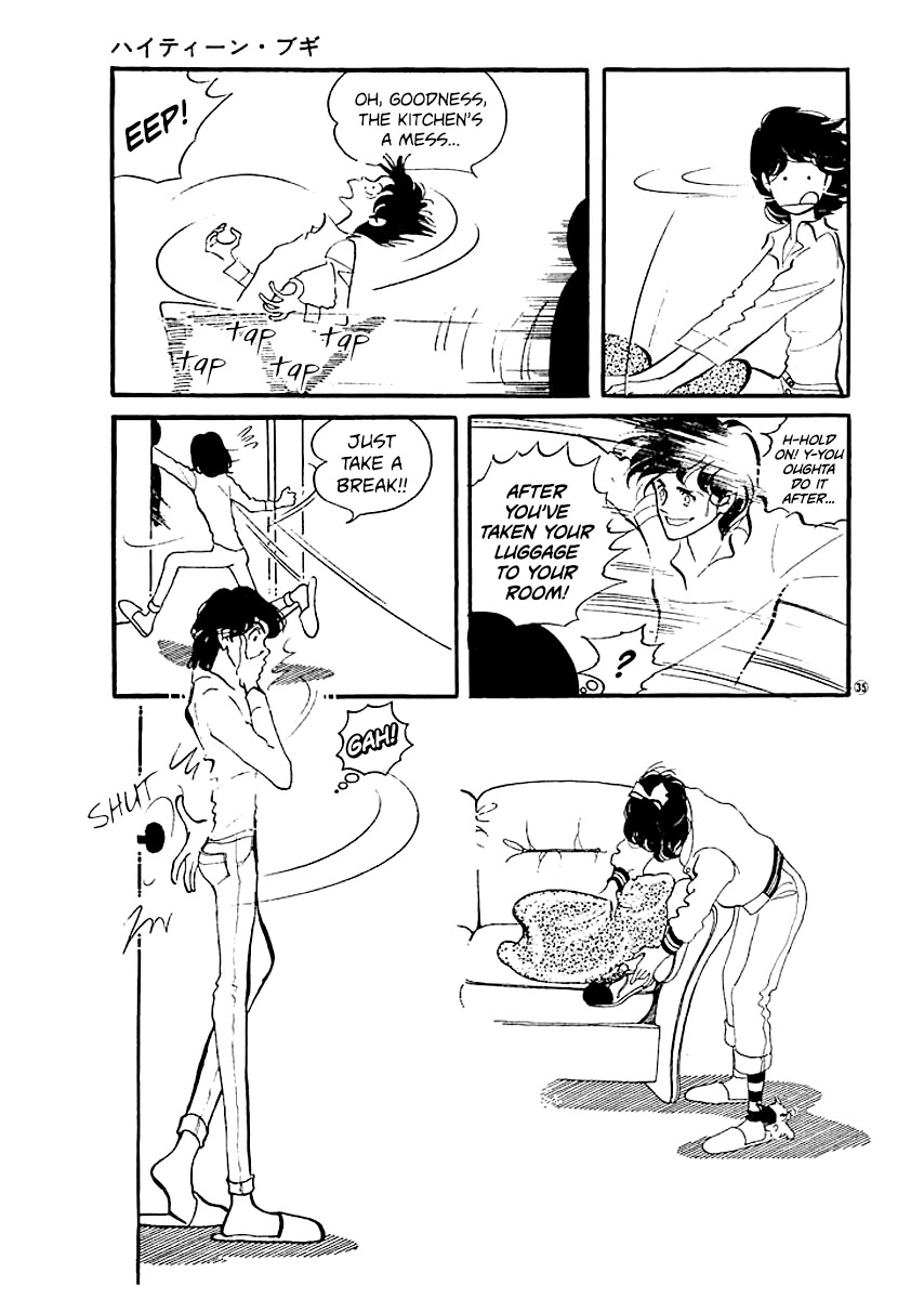 High Teen Boogie Chapter 10 page 5 - Chapter 10