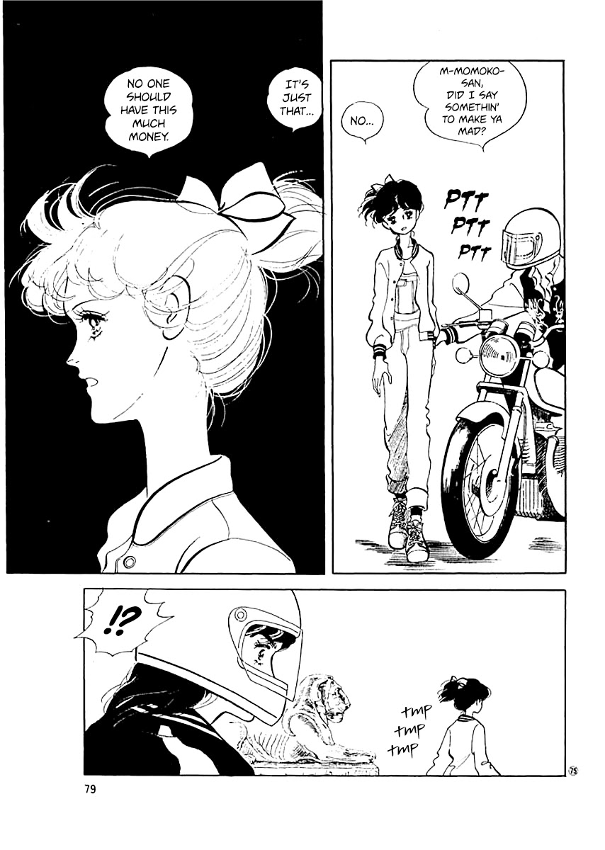 High Teen Boogie Chapter 11 page 18 - Chapter 11