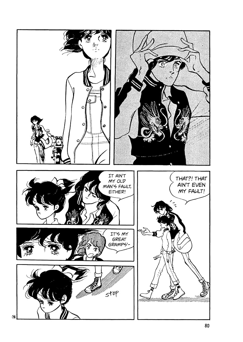High Teen Boogie Chapter 11 page 19 - Chapter 11