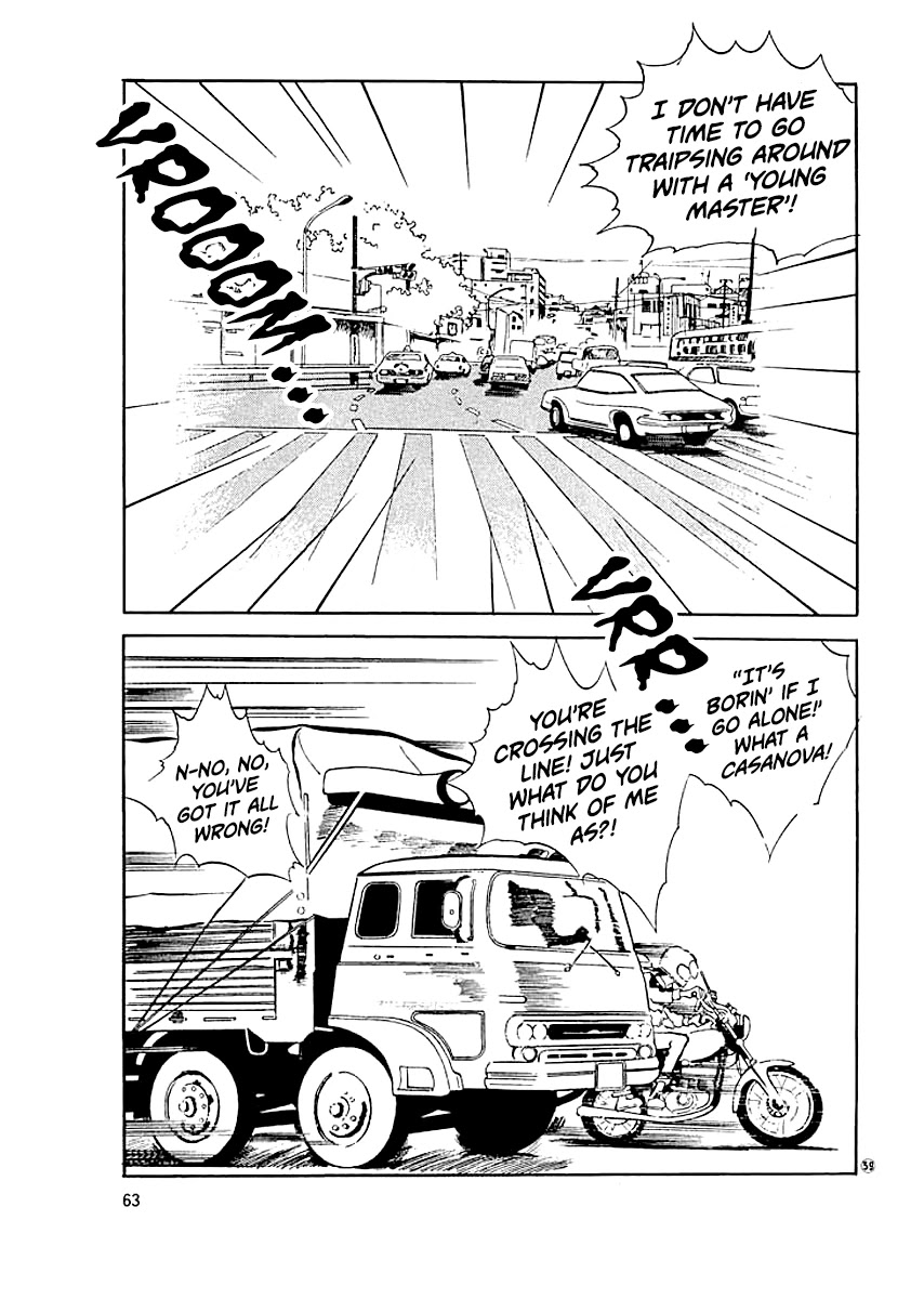 High Teen Boogie Chapter 11 page 3 - Chapter 11