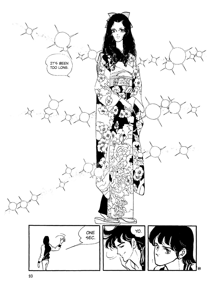 High Teen Boogie Chapter 12 page 10 - Chapter 12