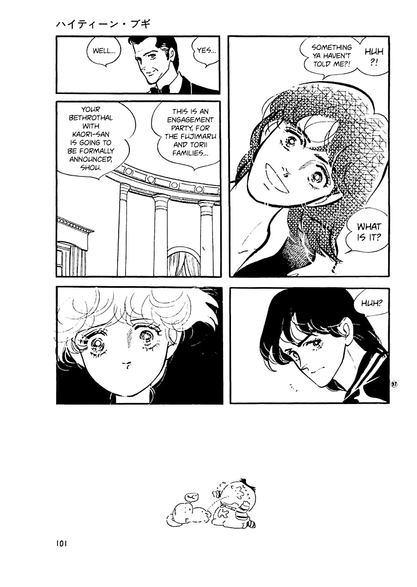 High Teen Boogie Chapter 12 page 18 - Chapter 12