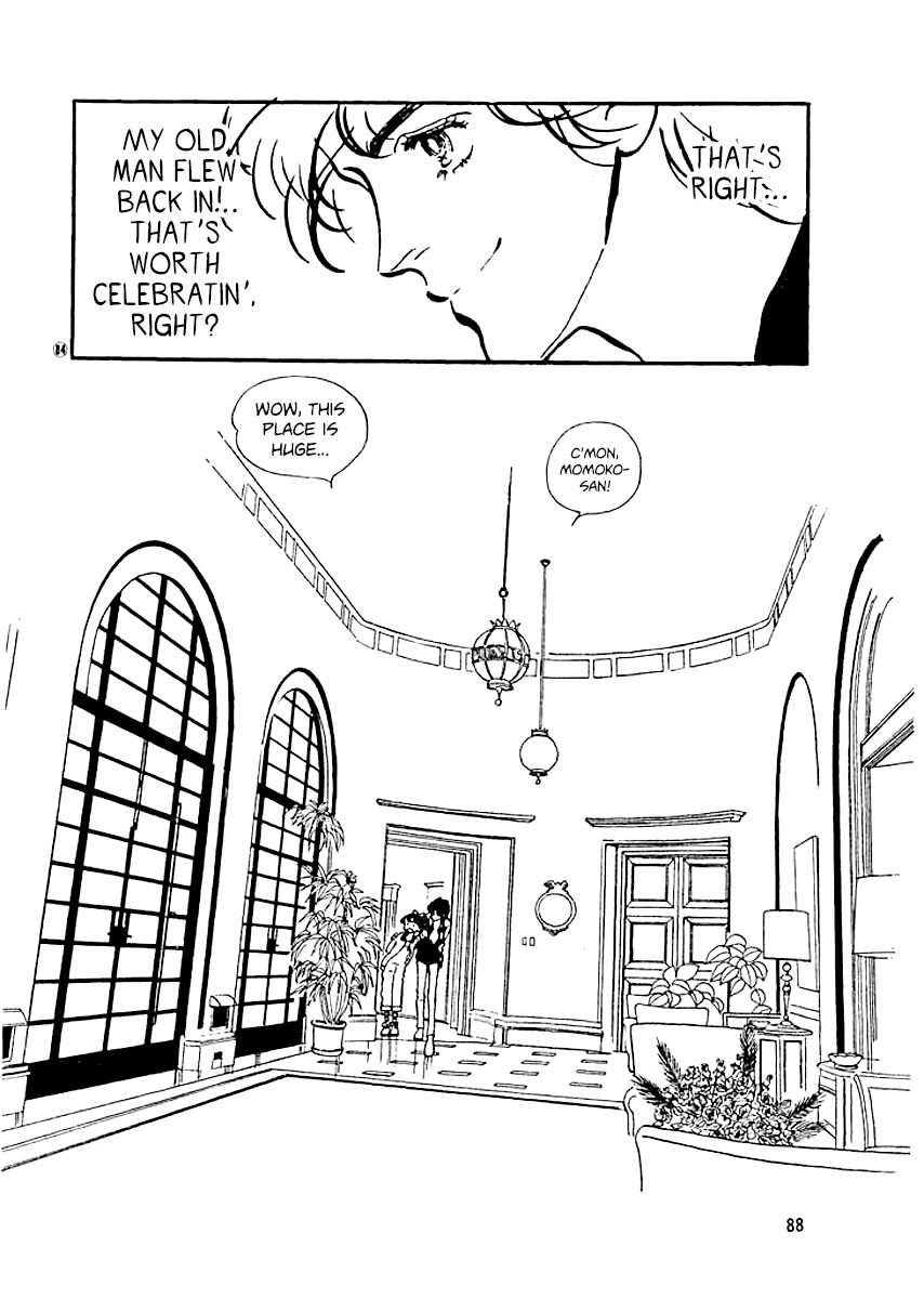 High Teen Boogie Chapter 12 page 5 - Chapter 12