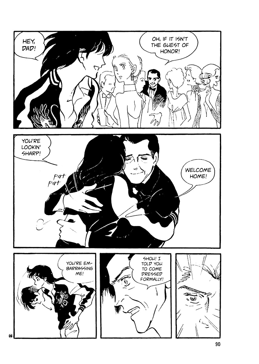 High Teen Boogie Chapter 12 page 7 - Chapter 12