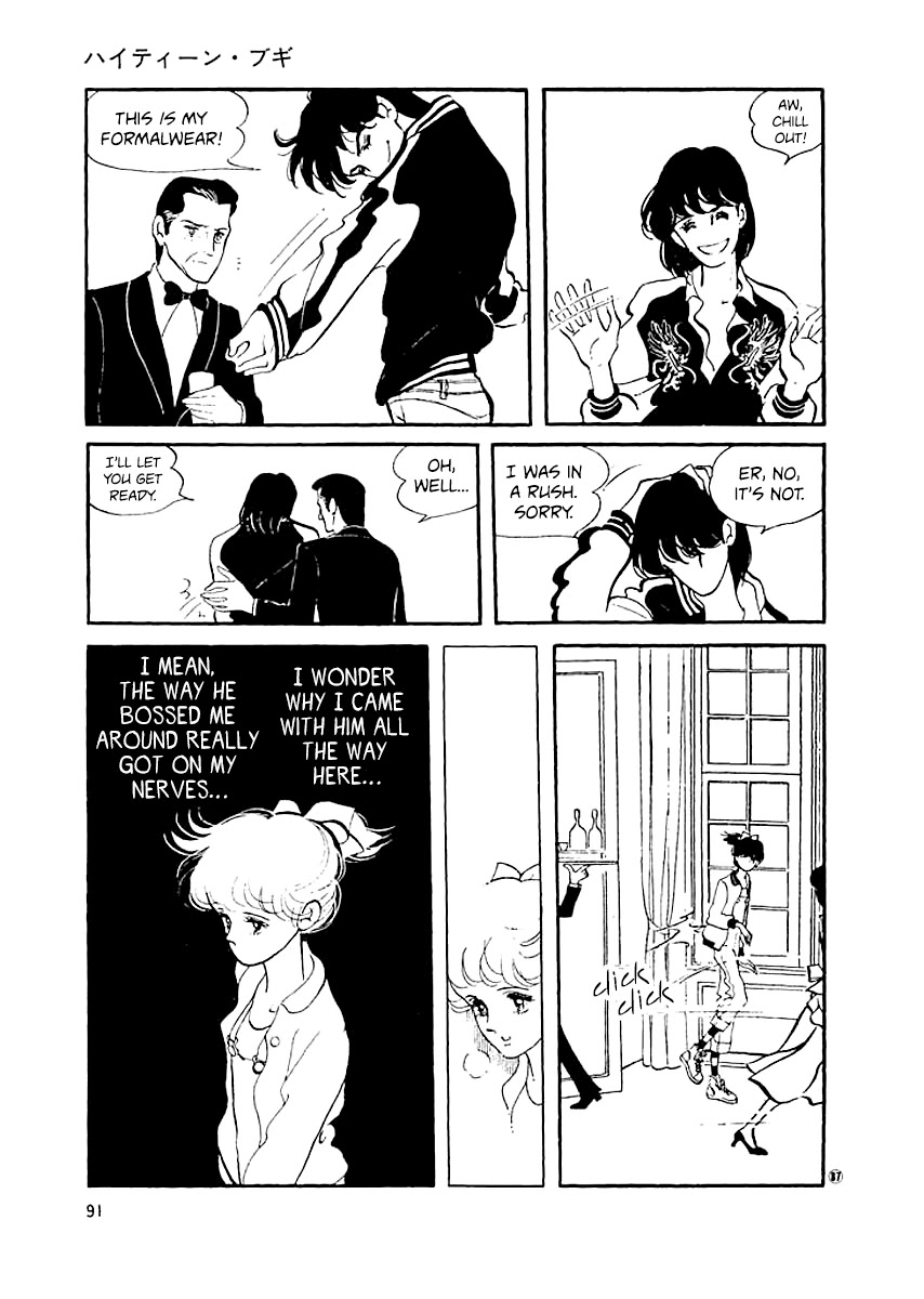 High Teen Boogie Chapter 12 page 8 - Chapter 12