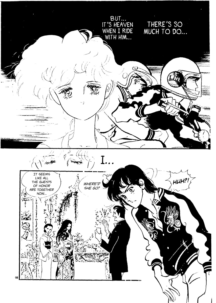 High Teen Boogie Chapter 12 page 9 - Chapter 12