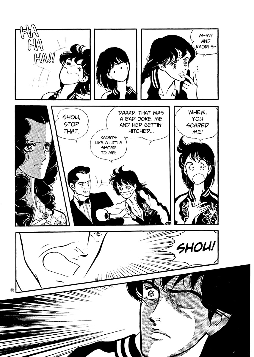 High Teen Boogie Chapter 13 page 1 - Chapter 13