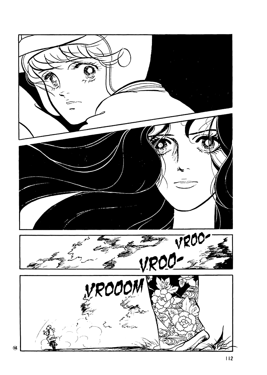 High Teen Boogie Chapter 13 page 11 - Chapter 13