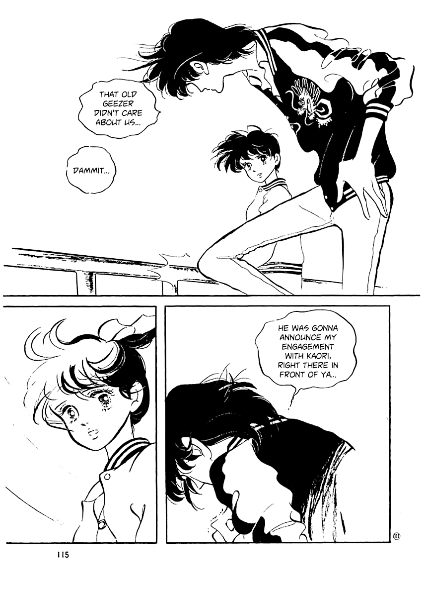 High Teen Boogie Chapter 13 page 14 - Chapter 13