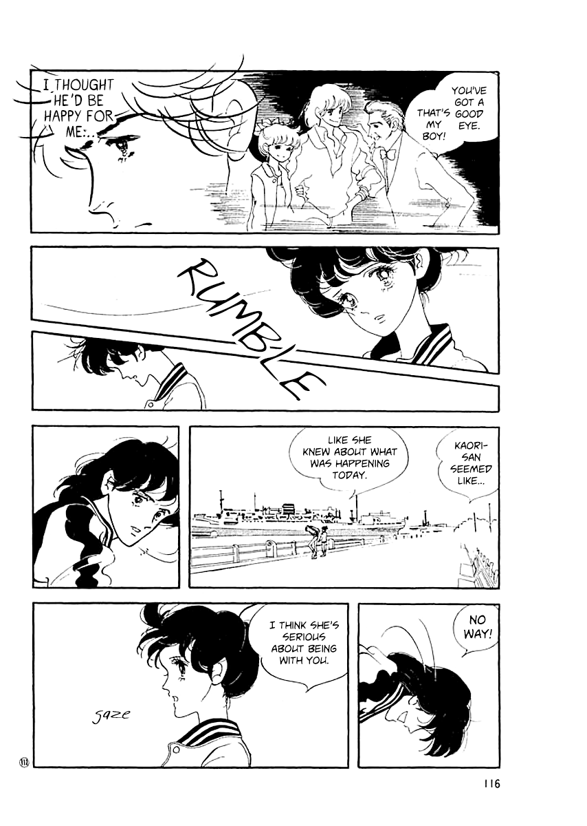 High Teen Boogie Chapter 13 page 15 - Chapter 13