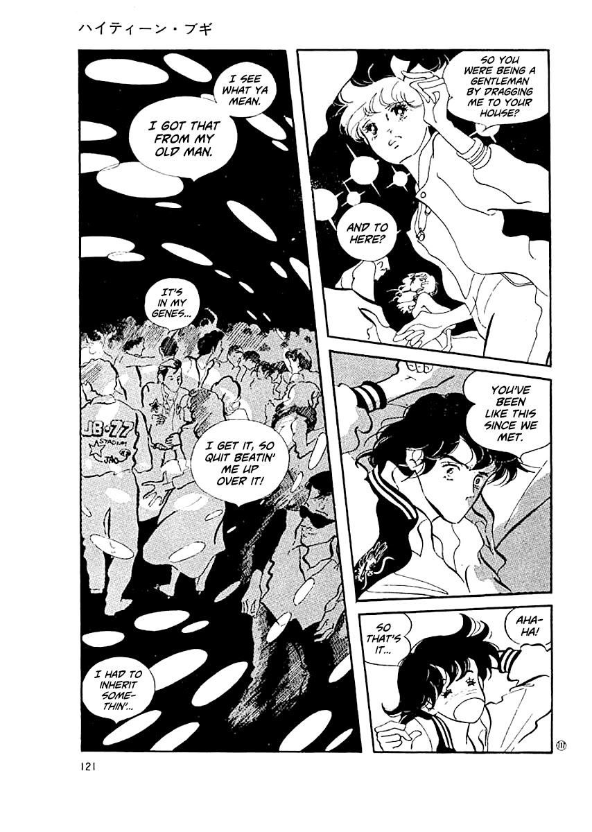 High Teen Boogie Chapter 13 page 20 - Chapter 13