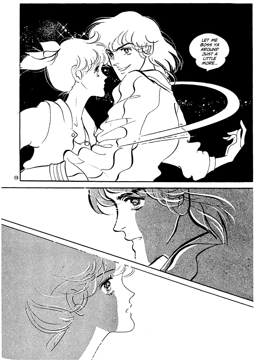 High Teen Boogie Chapter 13 page 21 - Chapter 13