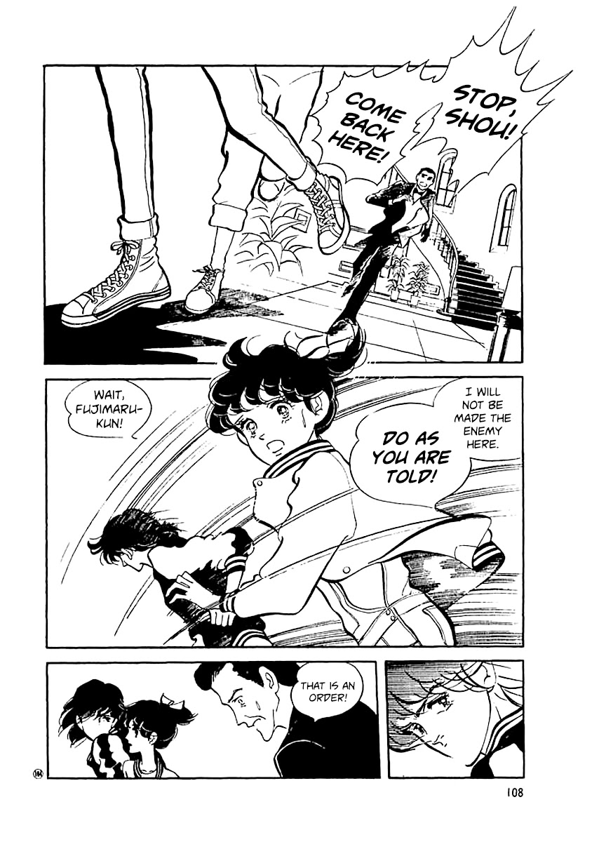 High Teen Boogie Chapter 13 page 7 - Chapter 13