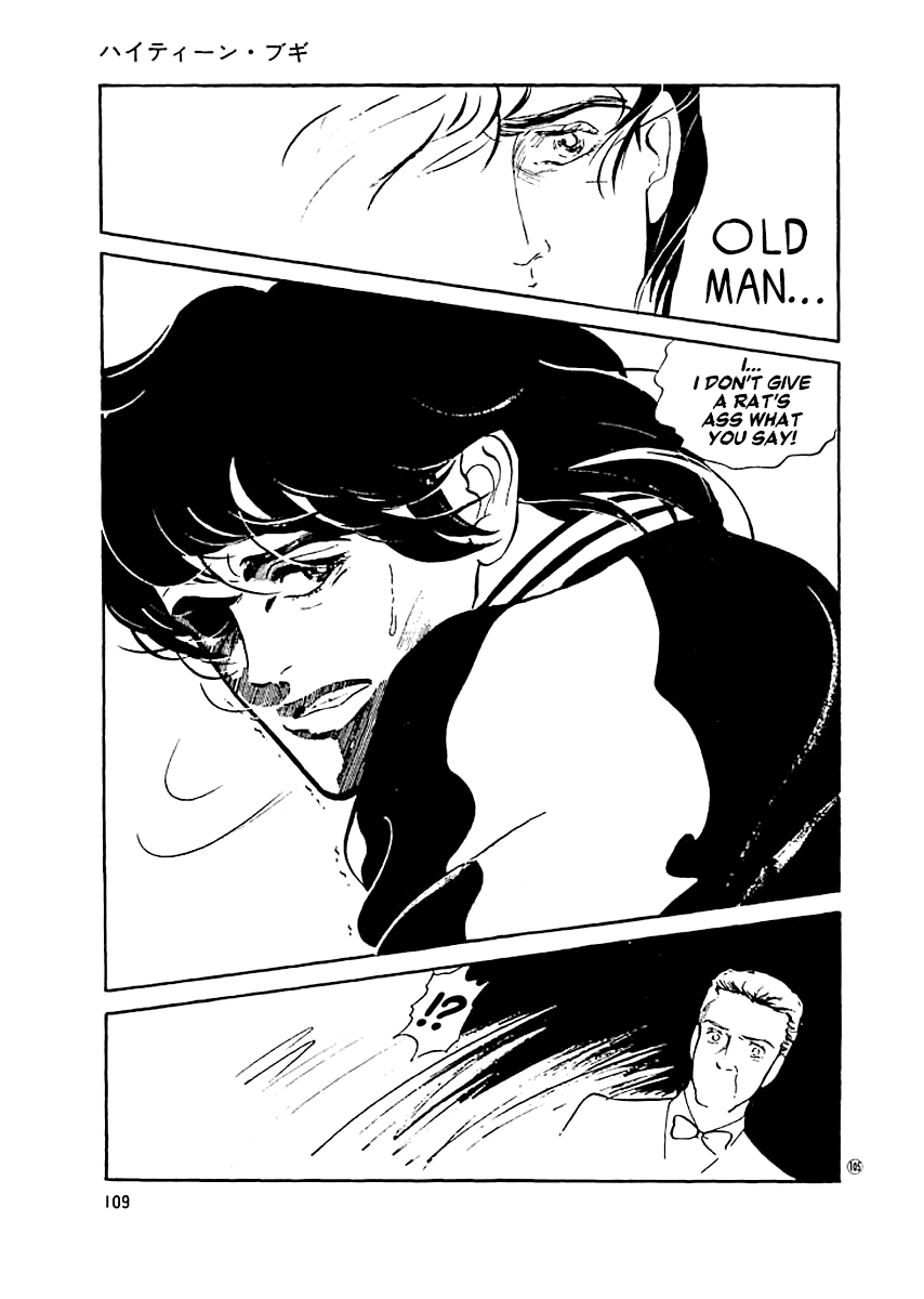 High Teen Boogie Chapter 13 page 8 - Chapter 13