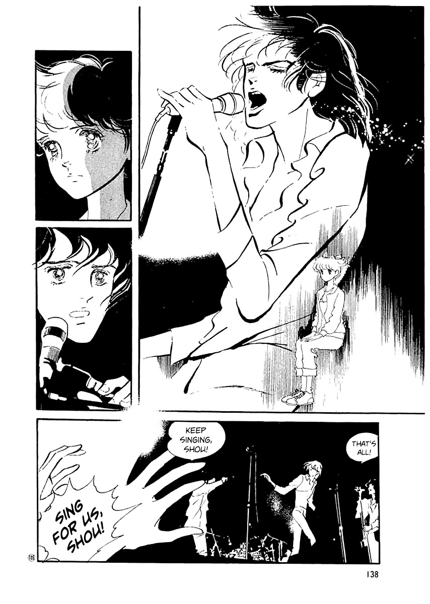 High Teen Boogie Chapter 14 page 15 - Chapter 14
