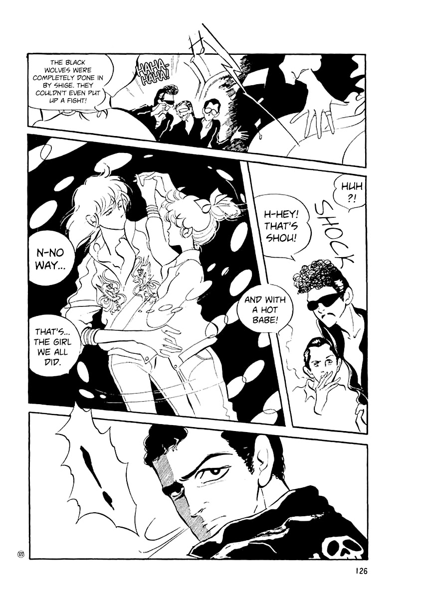 High Teen Boogie Chapter 14 page 3 - Chapter 14