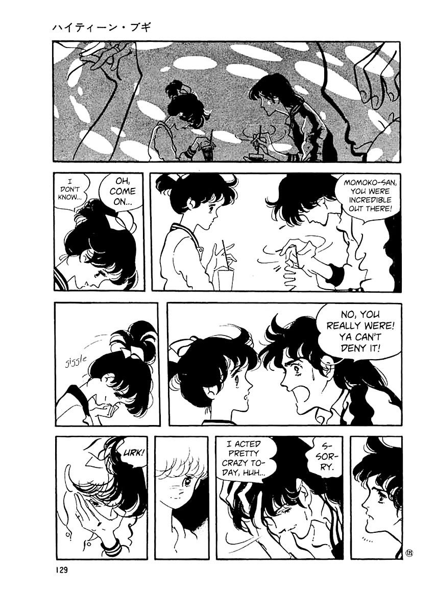 High Teen Boogie Chapter 14 page 6 - Chapter 14