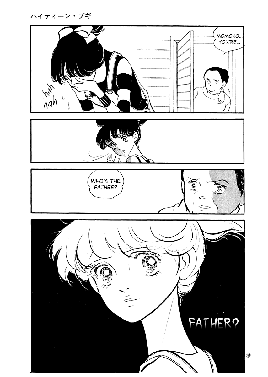 High Teen Boogie Chapter 15 page 11 - Chapter 15