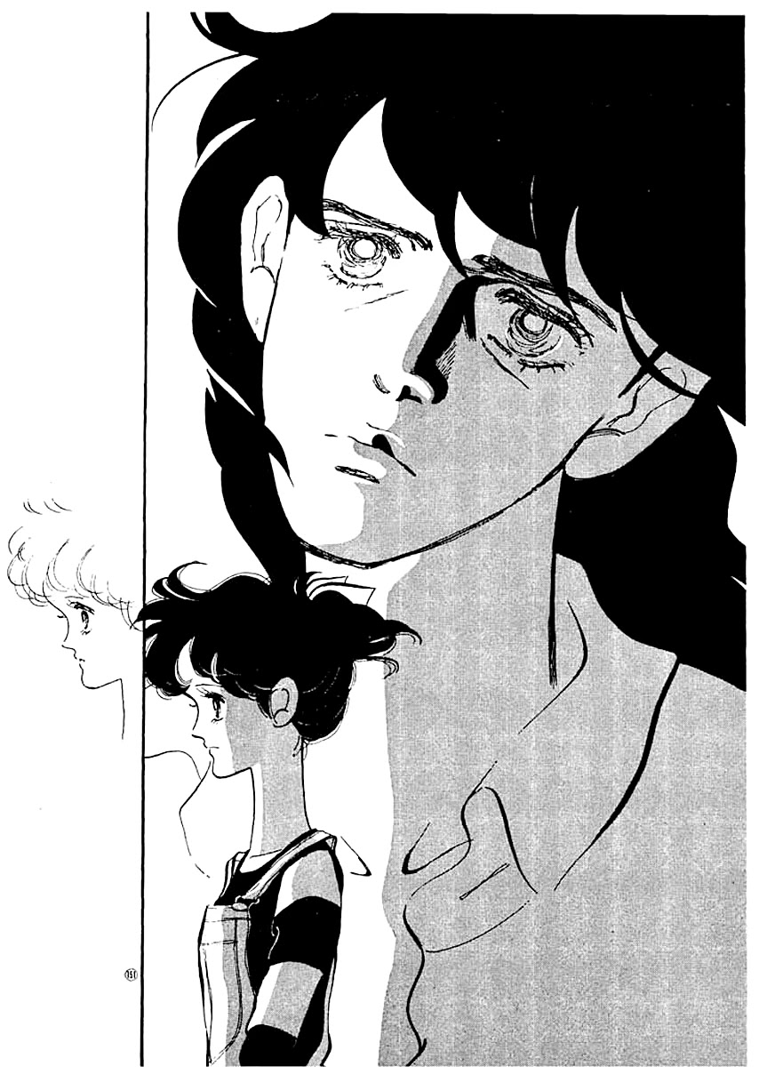 High Teen Boogie Chapter 15 page 12 - Chapter 15